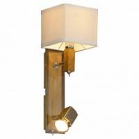 Бра с подсветкой Lussole Montone LSF-2501-02 фото Бра с подсветкой Lussole Montone LSF-2501-02