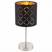 Настольная лампа декоративная Globo Clarke 15229T