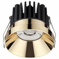 Встраиваемый светильник Novotech Metis 357909