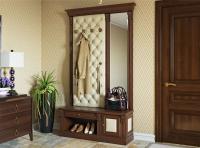 Прихожая Благо 5 Б 5.11-9. Фото №1