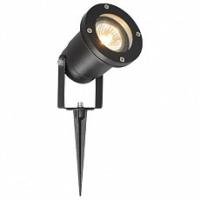 Наземный низкий светильник MW-Light Титан 808040201