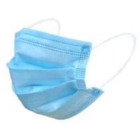 Маска медицинская одноразовая, трехслойная, 100 штук. Фото №1