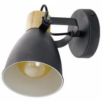 Спот Eglo Coswarth 99074 фото Спот Eglo Coswarth 99074