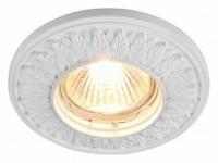 Встраиваемый светильник Maytoni Gyps Classic DL280-1-01-W