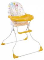 Стул для кормления Polini Kids Малышарики Солнечный день, белый фото Стул для кормления Polini Kids Малышарики Солнечный день, белый. Фото №1