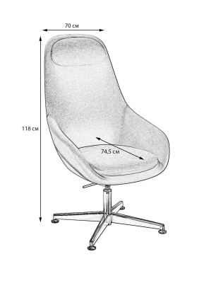 Кресло Concord Liberty Latte. Фото №3