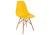 Стул деревянный Eames PC-015 желтый фото Стул деревянный Eames PC-015 желтый. Фото №2
