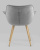 Стул Джулиан серый фото Стул Джулиан серый. Фото №6