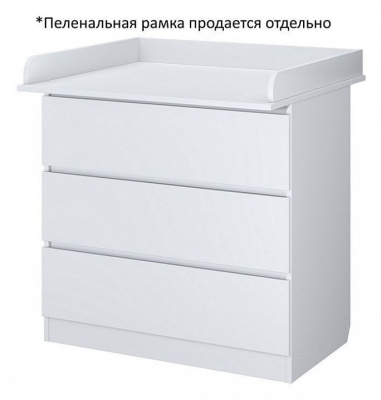 Комод Polini kids Simple 1980, белый. Фото №3