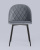 Стул Марсель велюр серый. Фото №5