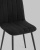 Стул Easy велюр черный. Фото №9
