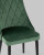 Стул Версаль велюр зеленый. Фото №9