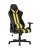 Кресло игровое TopChairs Camaro желтое. Фото №1