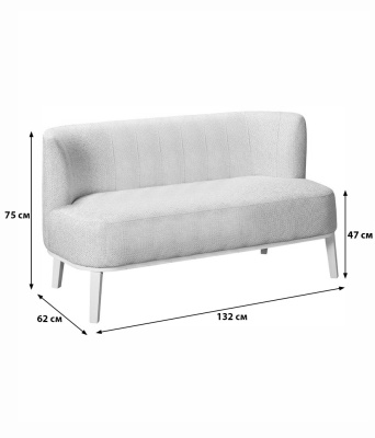 Диван Шафран Сканди Грей. Фото №3