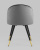 Стул Gabi LUX велюр серый фото Стул Gabi LUX велюр серый. Фото №6