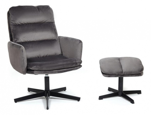 Кресло  ALFRED с банкеткой  (mod. DM7574-1)   металл, ткань, 50*55*86, 43*43.5*39, серый (28-grey). Фото №1