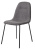 Стул C-1101 серый. Фото №2