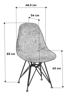 Стул Eames Измр/CR фото Стул Eames Измр/CR. Фото №3