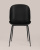 Стул Beetle пластик черный фото Стул Beetle пластик черный. Фото №5
