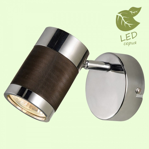 Спот Lussole Juneau GRLSP-9564. Фото №2