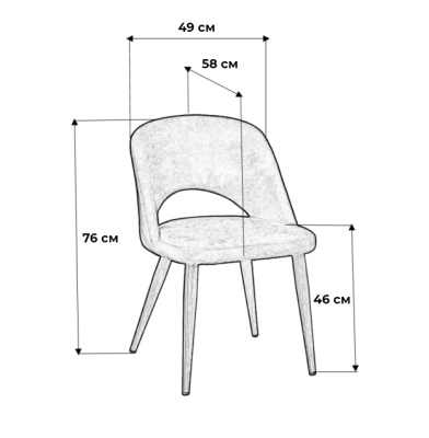Кресло Lars Arki Сканди Браун. Фото №3