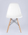 Стул DSW белый x4 фото Стул DSW белый x4. Фото №5