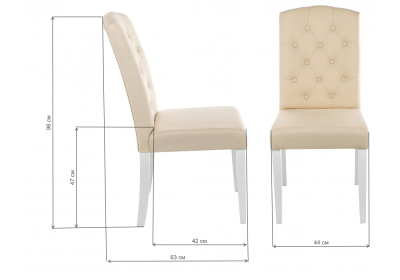 Стул деревянный Menson white / fabric сream. Фото