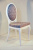 Стул Орли фото Стул Орли. Фото №25