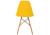 Стул деревянный Eames PC-015 желтый фото Стул деревянный Eames PC-015 желтый. Фото №3