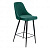 Стул барный Кельн