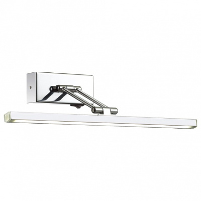 Подсветка для картины Odeon Light Sarta 4614/16WL фото Подсветка для картины Odeon Light Sarta 4614/16WL. Фото №2